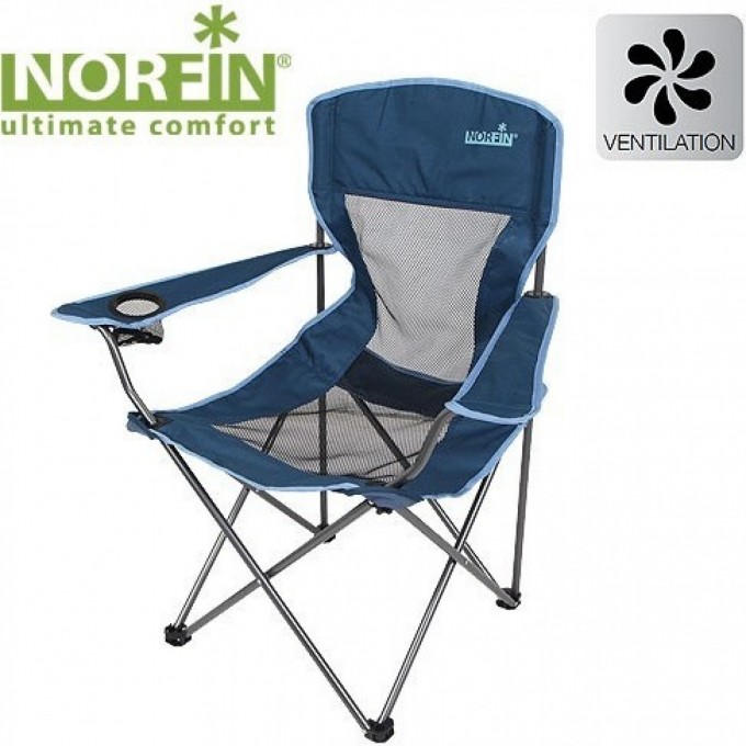 Кресло складное NORFIN RAISIO Nfl NFL-20106