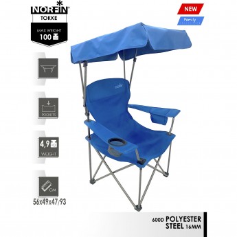 Кресло складное NORFIN TOKKE NFL