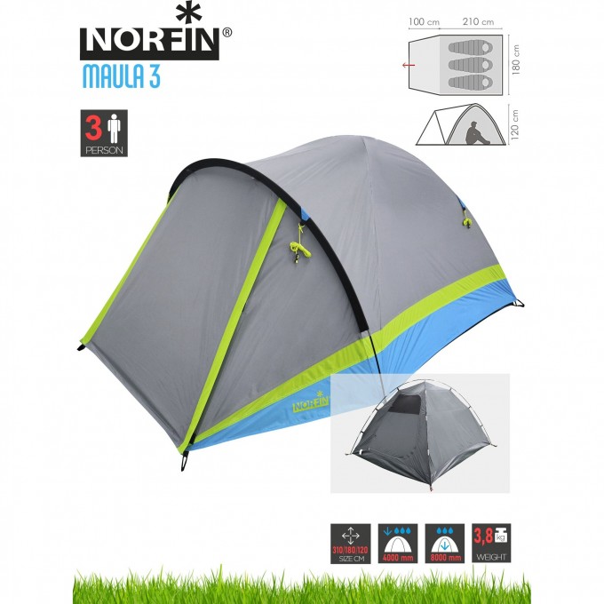 Палатка 3-х местная NORFIN MAULA 3 NFL NFL-10102